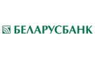 Банк Беларусбанк АСБ в Хвиневичах